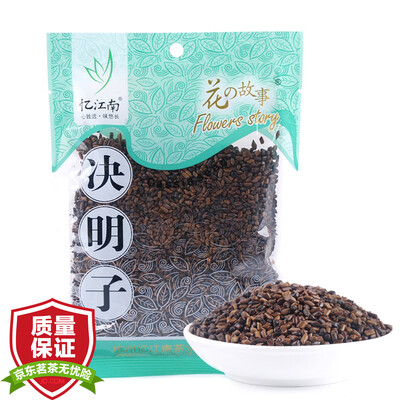 

Memories of Jiangnan tea flowers Cassia tea bag 180g