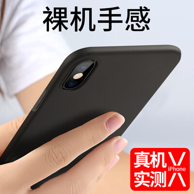 

Benks iPhoneX / 10 Case Apple 10 / X Case i10 / X All-Soft Soft Case Non-slip Fingerprint Series Black