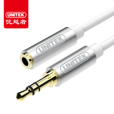 

UNITEK) headphone extension cable 3.5mm audio line male to female 0.5 meters mobile phone Tablet PC Car stereo stereo AUX audio lengthened cable aluminum silver Y-C931ASL