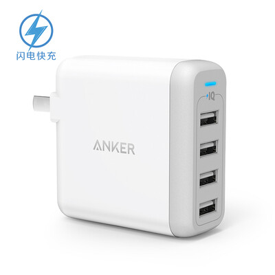 

Anker Anke 40W 4-port USB Apple Phone Charger Multi-port Charger Charger Head USB Power Adapter for Apple Android Phone Flat Panel White