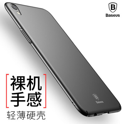 

Baseus OPPO R9 mobile phone case all-inclusive protective cover shatter-resistant shell men and women ultra-thin shell for oppo r9 ​​black