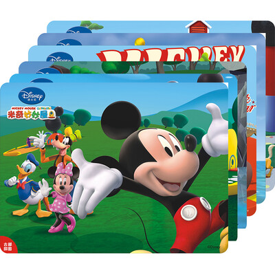 

Disney toys 40 frame puzzle Mickey puzzle children&39s educational toys 3-6 years old the ancient boy puzzles six in one 15DF2916