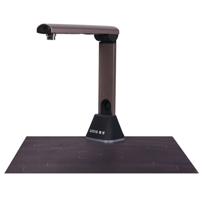 

UIS UNIS Unispro G750 high shot high-speed high-speed A4 format 10 million pixels