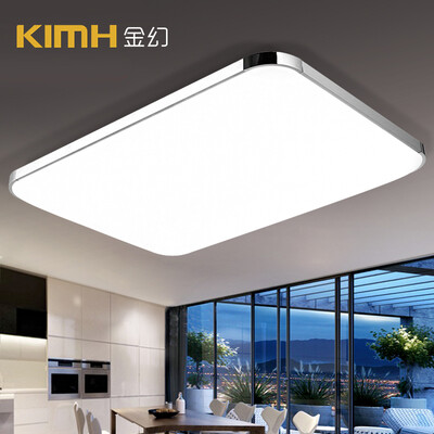 

Golden Magic led living room lighting package ceiling lamp rectangular modern simple bedroom study lighting silver series 82 65CM dimming color 64W with remote control
