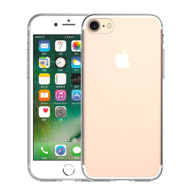 

YOMO Apple iPhone7 phone shell / mobile phone case wear-resistant shell soft-edge series all-inclusive white