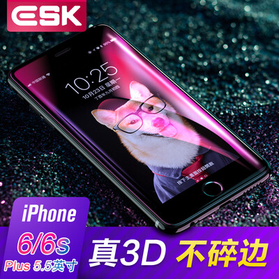 

ESK iPhone 6 / 6s Plus Teflon Film 6 / 6s Plus Glass Film 3D Soft Edge Blu-ray Full Screen HD Explosion-Proof Mobile Phone Protective Film JM113-Black