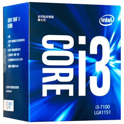 

Intel (Intel) i3 7100 Core Duo процессор в штучной упаковке процессора