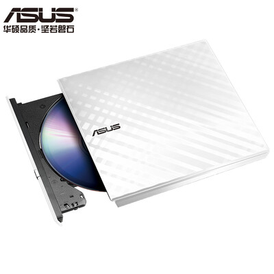 

ASUS 8-speed USB20 external DVD burner mobile optical drive white compatible with apple systemsdrw-08d2s-u