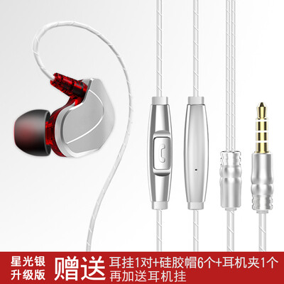 

Гола (GUOLA) гарнитура уха бас со спортом пшеницы под управлением телефоны Apple, Huawei Android проса естественных мальчиков и девочек в целом