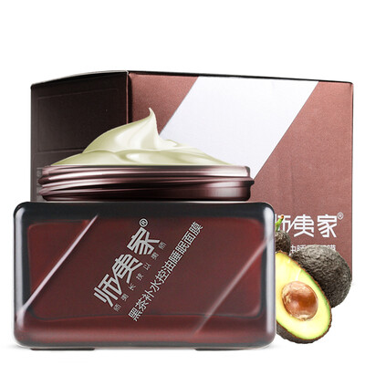 

Men&39s black tea water control oil sleep mask 90g moisturizing water control oil clean shrink pores mask skin care cosmetics