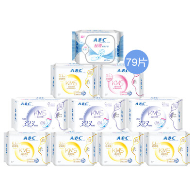 

ABC ultra-thin breathable cotton soft sanitary napkins combination of 10 packs (40 tablets + night 17 + pad 22 new and old packaging random delivery