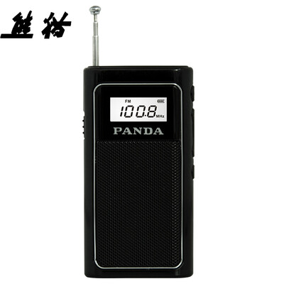 

PANDA 6200 Mini FM Card Radio MP3 Player Mini Hi-Fi Black