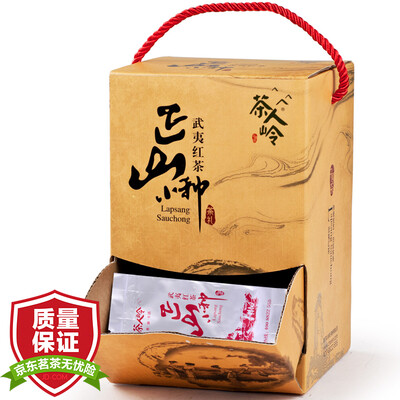 

Tea is the tea Ling Shan Chaoshuo Chae Zhen Excellence Box Lite 250g