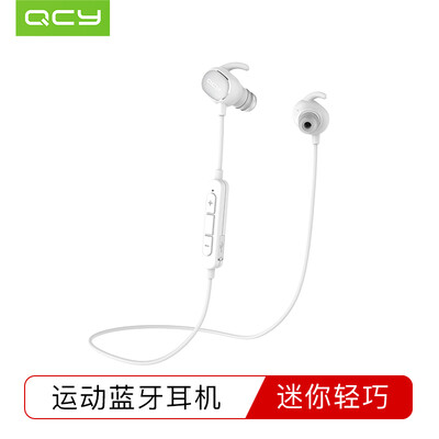 

QCY QY19 беспроводная гарнитура Bluetooth