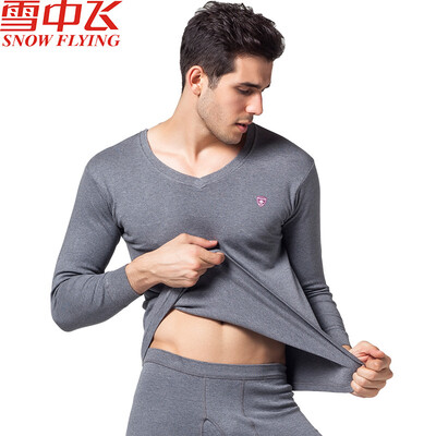 

Snow flying cotton autumn clothing long trousers mens basic thermal underwear set thin section cotton bottoming cotton sweater X230 female models black round neck 170