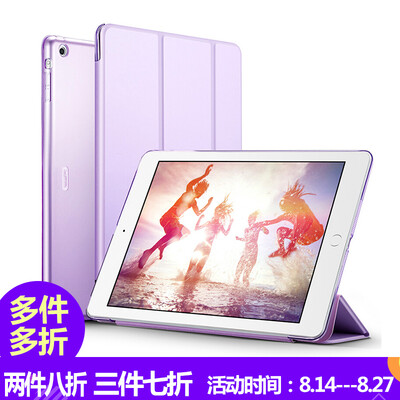 

(ESR) Apple iPad Air / 5 защитная крышка / оболочка три раза тонкие кожаные перчатки Yue серии жизнеспособности фиолетовый