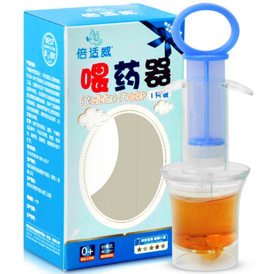

Times Wei Wei feeding baby anti-choking syringe flat mouth drug-feeding device (newborns available