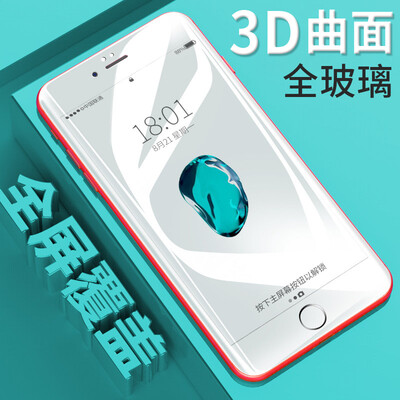 

[Поверхность] smorss iphone6 ​​3D полноэкранной полноэкранный фильм Apple, 6s стал стали холодной гравировка 3D полного экрана фильма Apple, 6s стальной пленки, имеющой высоких пленок холодной белого телефона резьба