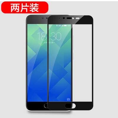 

Two Pack Wyatt Wyatt Charm Blue 5 full-screen full coverage fit steel film HD Explosion-proof fingerprint phone protective film Black For Meizu Charm Blue 5