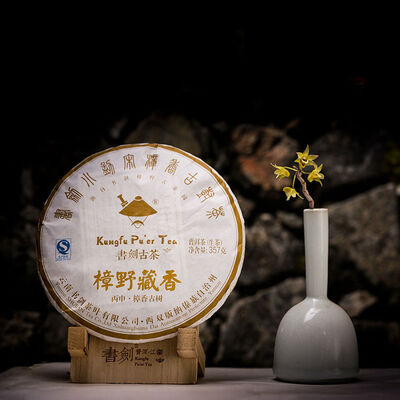 

Kungfu Puer Tea Wild Camphor Aroma Ancient Tree Pu-erh Cake 2016 357g Raw