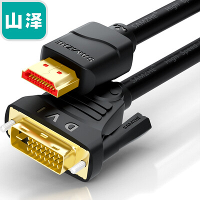 

Shanze (SAMZHE) HDMI, чтобы кабель DVI DVI-HDMI кабель HD проекторов двунаправленное преобразование между дисплеем ноутбук преобразования кабель DH-8015 1,5 ярдов