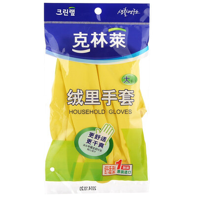 

【Jingdong Supermarket】 Kelinai Thailand imported gloves household gloves clean gloves latex gloves washed gloves smart large () CR-12