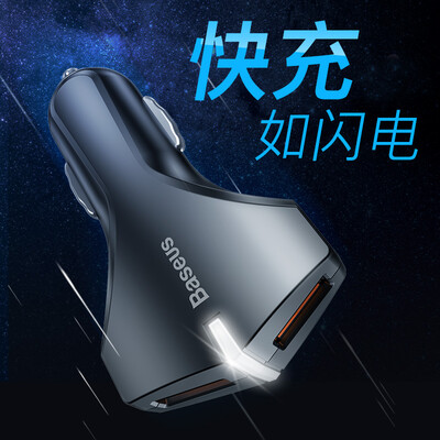 

BASEUS Quick Charge 3.0 Автомобиля Зарядное устройство 5V3A Dual USB Порты и разъёмы qc3.0 Быстрый