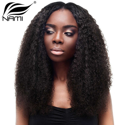 

Nami Hair High Quality Brazilian Kinky Curly Virgin Human Hair Weave Extensions 4 Bundles 8" - 28" Brazilian Human Hair Weave Bund