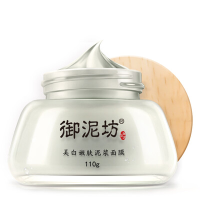 

UNIFON Skin Whitening&Rejuvenating Mud Mask Whitening&Oil Controlling 110g