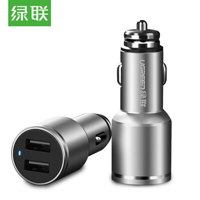 

Green car charger 36A dual USB fast charge charger cigarette lighter car charger one drag two plugs for Huawei millet Andrews Apple Tablet 2a 40919 silver whit