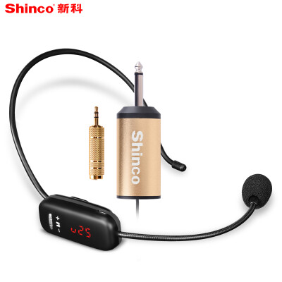 

Shinco H92 Headset Wireless Microphone U-segment Microphones Amplifier Lever Speaker Teaching Tour Guide Wireless Headsets