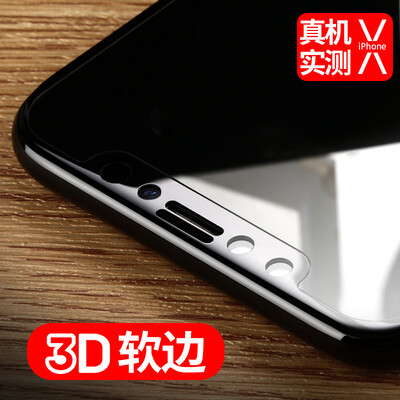 

Benks iPhoneX 10 full screen tempered film Apple 10 X full screen unbreakable 3D tempered film i10 X full coverage shatterproof HD protective film black