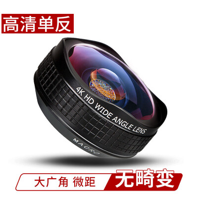 

Polar bear cell phone lens wide-angle macro combo Apple universal camera SLR external camera HD 045 black