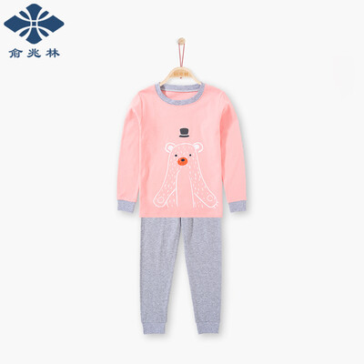 

Yu Zhaolin children's underwear set combed cotton home service 2 sets YH56T049005 cap bear shrimp red 150