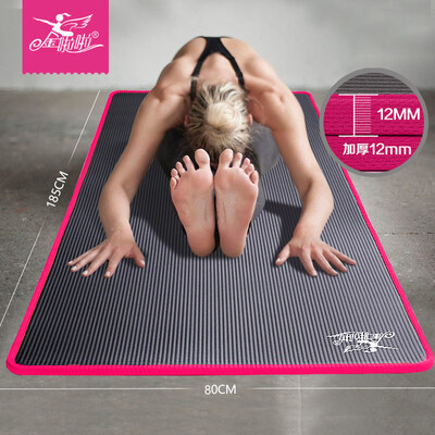 

Gold cheerlead yoga mat 12MM толстый безвкусный нескользящий коврик для фитнеса 185 * 80cm расширенный удлинитель для упражнений матовый серый розовый красный край