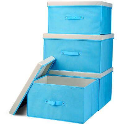 

Baicaoyuan fabric storage box storage box clothes sundries storage box storage box 60L240L2