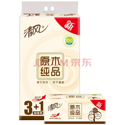 

Breeze APP pumping paper pure wood 2 layer 150 pumping paper towel 4 package small size