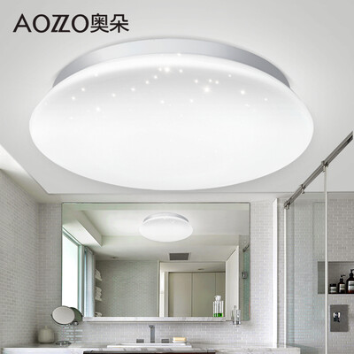

Aooduo меблировка (AOZZO) балкон LED потолочное освещение освещение круглый Nordic современный простой звездный эффект балкон спальня зал освещения диаметр 27см белый свет 10WCL40866