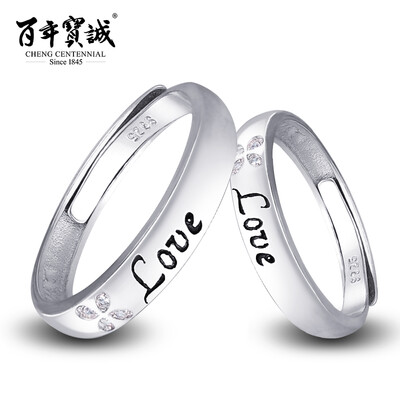 

Cheng Centennial Sterling Silver Ring