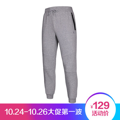 

Jordan men's trousers pants waist shorts pants knitted pants XKL3362512 black man blue M