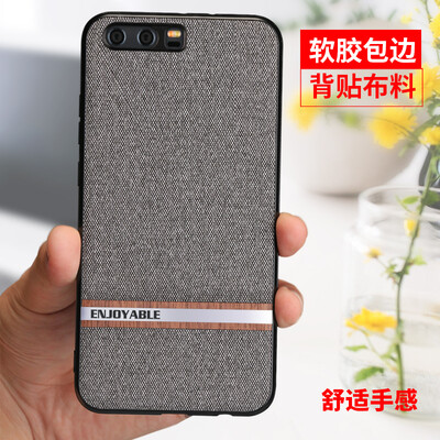 

Mova Huawei p10plus mobile phone shell VKY-AL00 sets of creative personality drop all inclusive leather backpack full tide men and women apply to Huawei P10 Plus