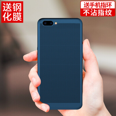 

Send steel membrane ring buckle YOMO OPPO R11 plus mobile phone case mobile phone cover all skin touch mobile phone shell ventil