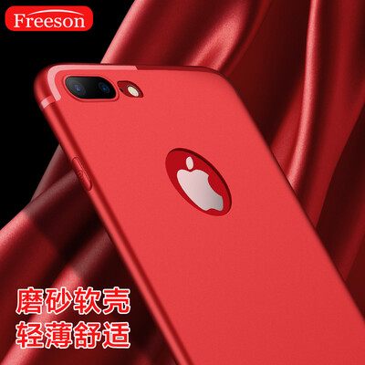 

Freeson iPhone7 Plus Apple, телефон оболочки защитный рукав 7plus все включено мягкая оболочка матовая оболочка Выдерживает падение силиконовый рукав 5,5 дюйма красный