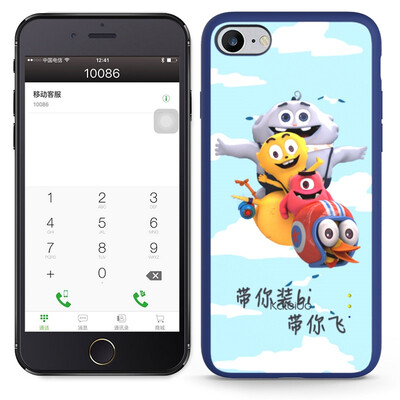 

Kaleido Kaleido Gemini dual cartoon phone shell apple double card dual standby artifact for iPhone7 plus monster kitchen series blue belt you fly
