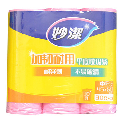 

Miaojie garbage bags thickened durable 3 rolls 45cm 50cm 90 only