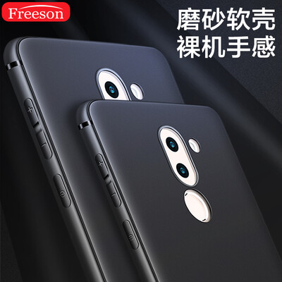 

Freeson glory play 6X mobile phone case protector matte shell silicone cover thin all-inclusive drop shatter-resistant soft shell / TPU mobile phone cover black