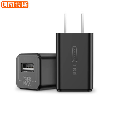 

TURAS TORRAS mobile phone charger for Apple 6 6sp Andrews Huawei millet 3C certification fast charger power supply charge head single USB-white