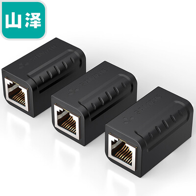 

Shanze (SAMZHE) кабель RJ45 сеть через первое соединение класса 5 класс 6 до 7 для расширения модуля два сустава головки нити рямых черной, SZ-ZTH1030