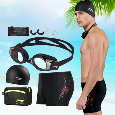 

Li Ning LI-NING swimming trumpet swimwear swimming cap package package package fashion atmosphere swimming equipment LSJK333 black  myopia section 500 degrees