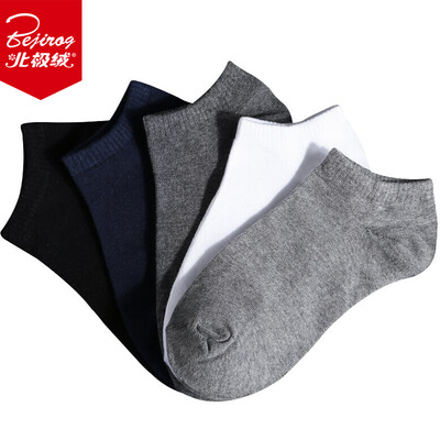 

Bejirog Mens Socks Casual Sports Socks Cotton Socks 5 Pairs